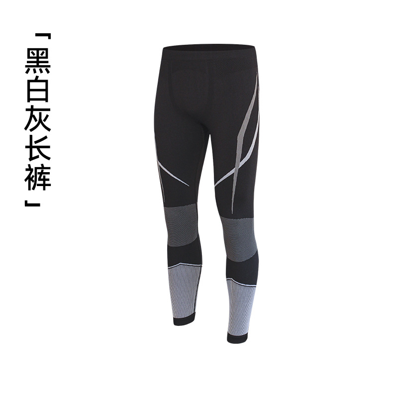 Ropa de esquí ajustada para exteriores de otoño e invierno, ropa y pantalones de secado rápido, ropa interior deportiva para correr que absorbe la humedad y el sudor, ropa interior ajustada y cálida de compresión