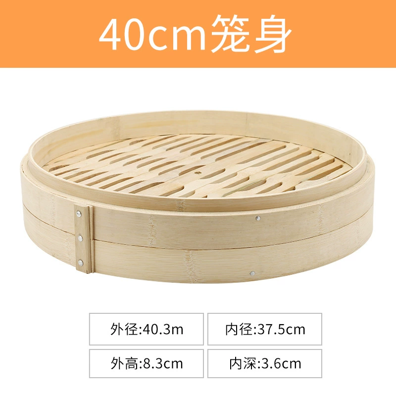 Bamboo steamer (Nixin), natural bamboo woven, stackable, sizes 8–40 cm