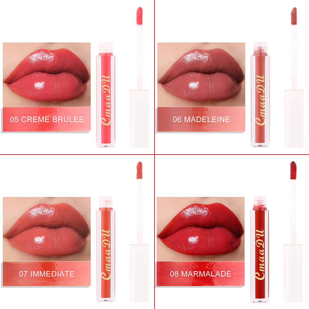 Check it out! Link Disclaimer - Exclusive for Foreign trade :CmaaDu 8-tube Olive Cream Lip Gloss undefined