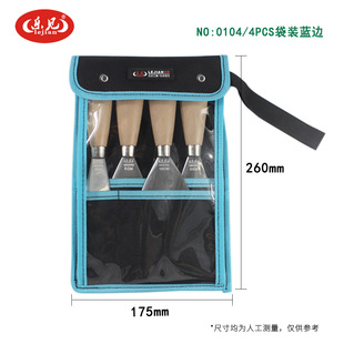 ���P��ͻҵ����b�P���b���P���坍��ā�ӵ��ε����߼Ӻ��ͻҵ�