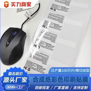 ���˲��� ��ɫ�ϳɼ�����Ĥ�߼�ӡˢ��ʾ���oĤ �NĤ�F���F�l���l