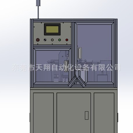 厂直销 全自动接线端子组装机 自动化机械制造设备 端子排组装机