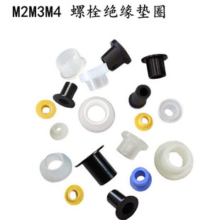 ӽ^׹܉|Ƭ|ƬM2MϽ^Ȧ4z̨Aݽz||늾w