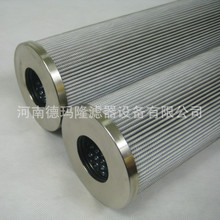 ��Ӧ�����ܹ�Һѹ����оNR-630-E-06-B/4  ���ҹ�Ӧ