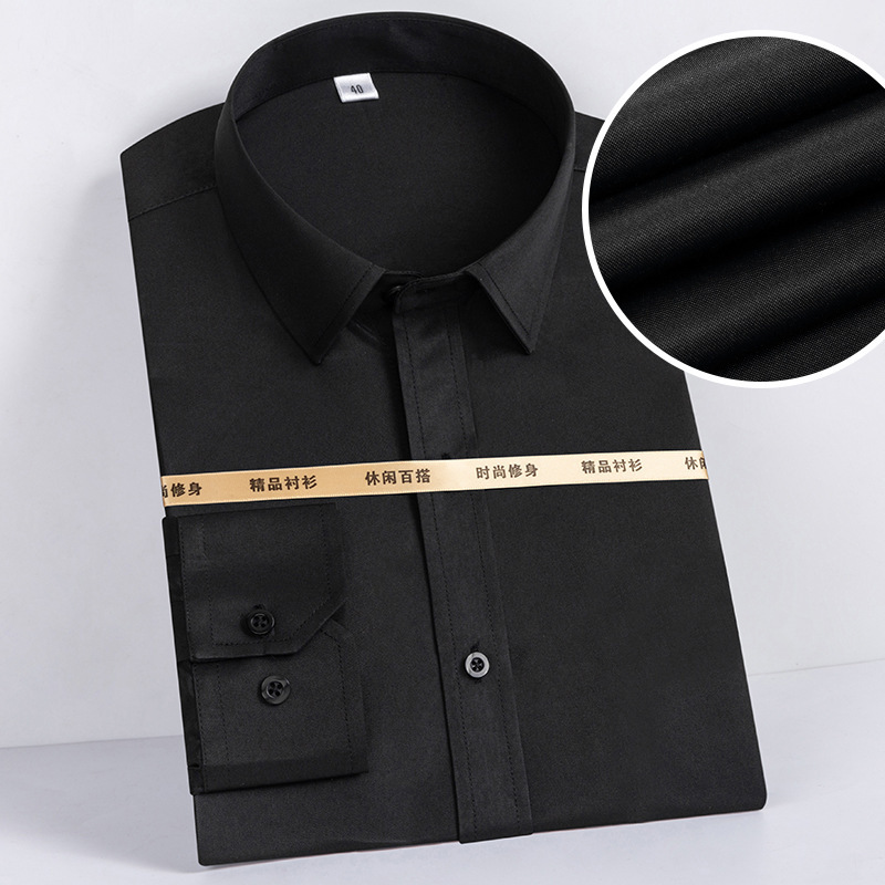 Special Offer Long Sleeve Shirt Men's College-style Best Man's Clothing Korean Slim-fit Men's Business Studio Photo Fixture Shirt Special Offer Long Sleeve Shirt Men's College-style Best Man's Clothing Korean Slim-fit Men's Business Studio Photo Fixture Shirt