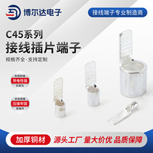 C45���_�Ӿ��������~���ھ������䉺�՚��_�P��Ƭ늾����^�����