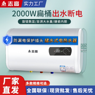 ־�ߟ�ˮ����Ͱ��ˮ�����ԡϴ��C�l���gϴ�����늟�ʽ늟�ˮ��