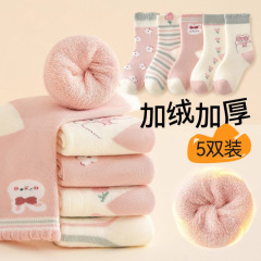 厚い保温児童靴下卸売り秋冬のベルベット靴下男女の赤ちゃん靴下の中筒綿タオル靴下
