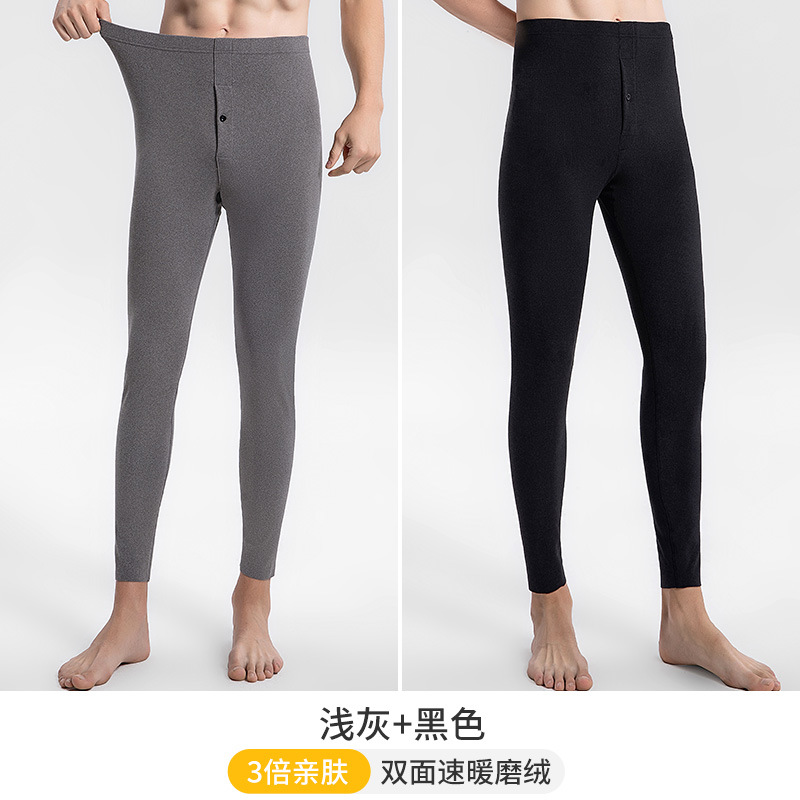 Pantalones calientes de otoño de cotton, pantalones cálidos para hombres, pantalones de algodón sin marcas de doble cara, pantalones de invierno nuevos