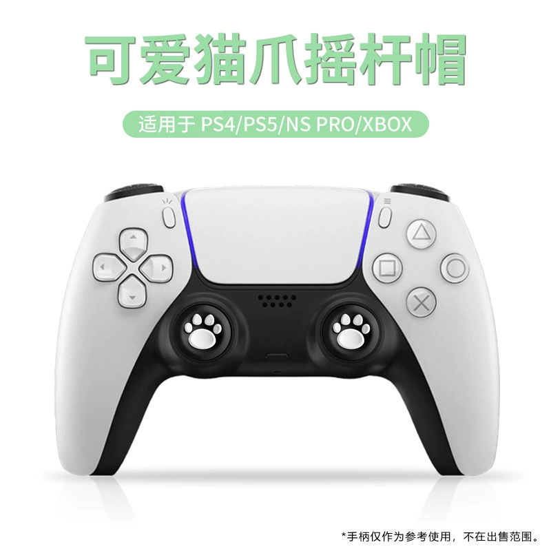 Силиконовая крышка-ручка для контроллера PS5 серии X/PS4, защитная крышка, кошачья коготь, клавиша-колпачок для периферийных аксессуаров