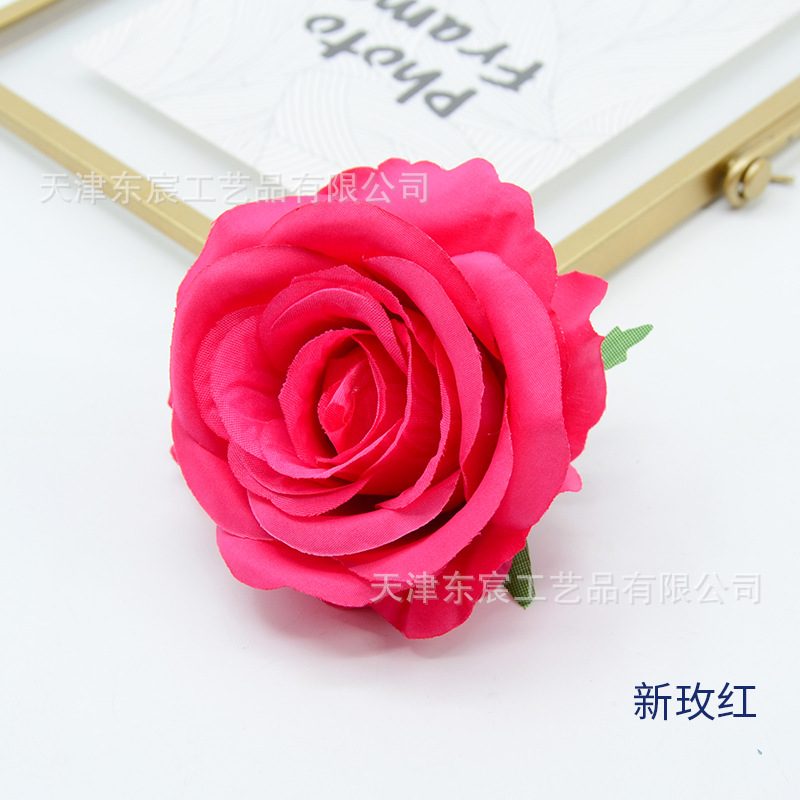 뉴 로즈 레드