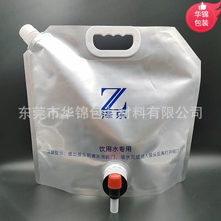 工厂定制 5L饮用水铝箔袋尖嘴阀水龙头 10斤高原冰川水吸嘴袋彩印