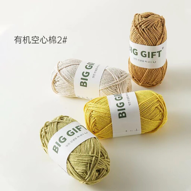 BIGGIFT South Korea 2mm hollow cotton thread cotton linen pure handmade diy crochet woven bag round strand yarn wholesale
