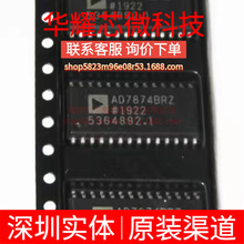 AD7874BRZ AD7874BR ȫ��ԭ�b ���bSOP-28 ADC/DAC-������