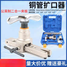 �U����VFT-908��Ӣ��һ�w�~�ܔU����809ƫ�ĔU�הU���ȿ�