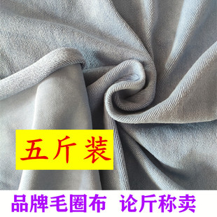 �Ӻ�Ʒ��ëȦ�l�²��^���ϴ�KՓ��Q�u̎���ֹ�diy����