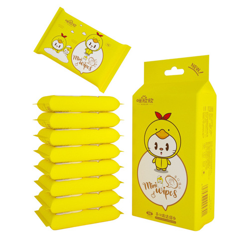 Wet wipes small pack for students and children portable portable supermarket high-quality mother and baby store hand and mouth cleaning mini wet wipes