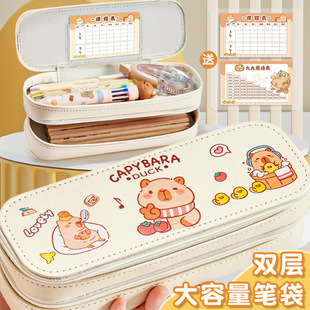 Double-Layer Pencil Bag, Large-Capacity Pencil Bag for Primary School Students, High-Looking and Cute Cartoon Nezha Stationery Bag for Children