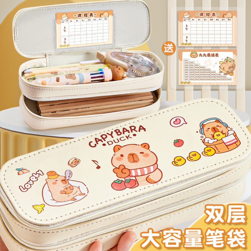 小学生向けの二層鉛筆バッグ、大容量の鉛筆バッグ、子供向けの見栄えの良いかわいい漫画ネザ文具バッグ|undefined