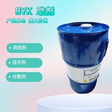 ����BYK-3820ˮ���wϵUV���Մ��ɸ���ˮ�ԉTĤ�Լ����ϵĿ�UV��