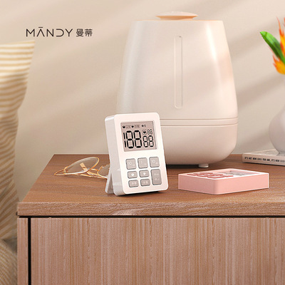 乔布计时器厨房烘焙定时提醒器磁铁方形电子定时器读书时间管理器|ms