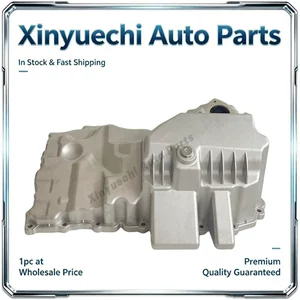 Подходит для двигателя BMW F20125iF21F22F23F30F31F34F35 11137618512, алюминиевое масляное дно