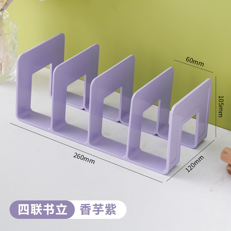 ブックシェルフデスクトップ固定ブック収納神器高校生徒児童ブックスタンドブックシェルフ|undefined