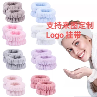 亚马逊跨境热销腕带沐浴洗脸多用吸水腕带化妆卸妆女挂带简约手环