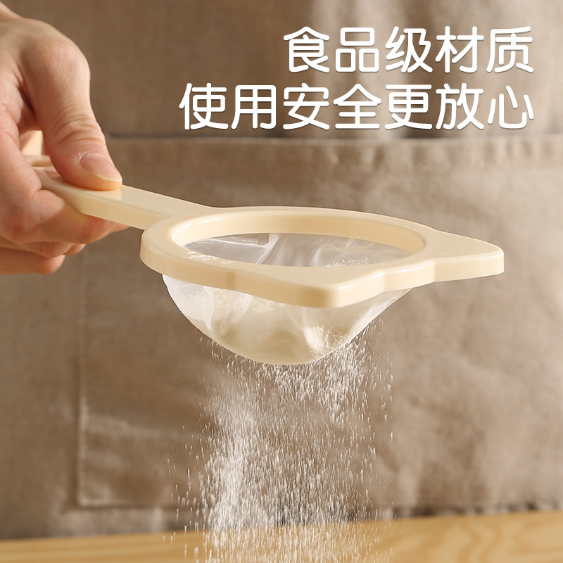 漏斗セット多機能キッチンプラスチックフィルターオイル漏れ家庭用ツーインワンオイルフィルターファンネルセット|undefined