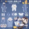 Suitcase, keep warm bar, 22 pieces