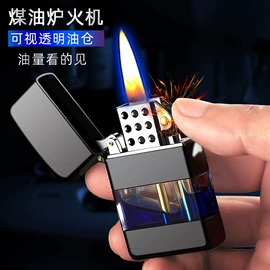 充电打火机;厨用点火器;打火机