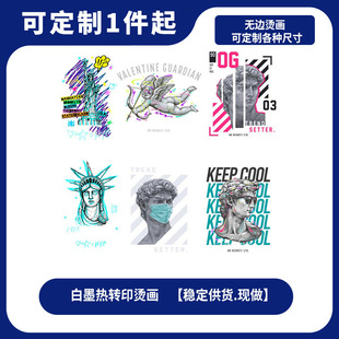 �W������T��ӡ���C��һ���������Q�������R�d����N����Ů��C�D