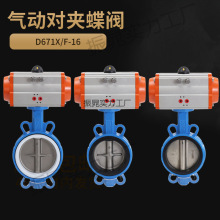 D671XӵyPyTķ匦Adn100yДy_Py