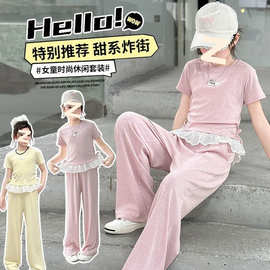 女童夏装短款T恤直筒裤两件套2025新款中大童韩版花边拼接套装潮