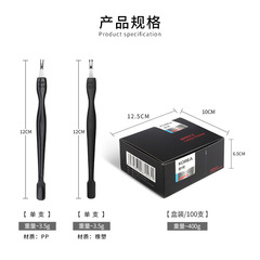 廠家美甲死皮叉深v超薄不鏽鋼死皮推刀去角質邊緣修指甲美甲工具