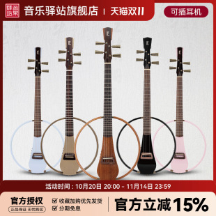 �����Aվ֮С������o������