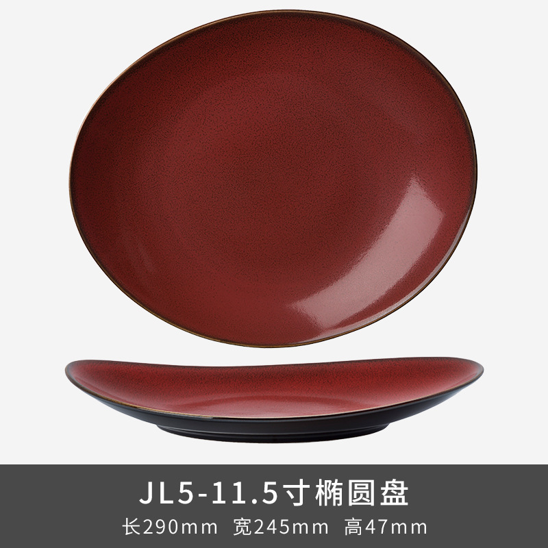 LZ Luxang cerámica horno de platos rojos coloridos horno de cubiertos de lujo ligero ensalada de frutas americana platos de platos para el hogar