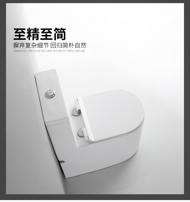Completo nuevo completo de pared hogar inodoro de gran diámetro inodoro de tamaño pequeño ultra-alto sifón pequeño apartamento