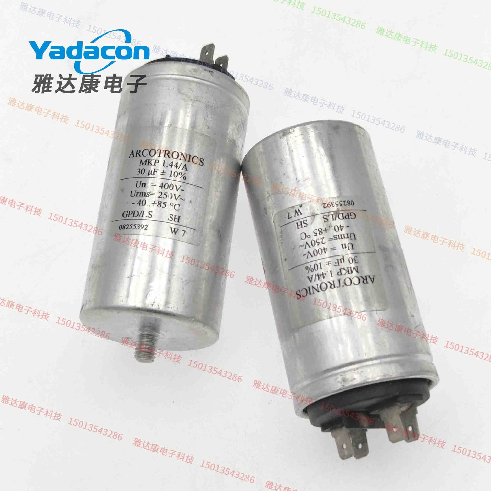 ARCOTRONICS MKP1.44/A 400V30uF薄膜电容滤波电容电力电容Arco
