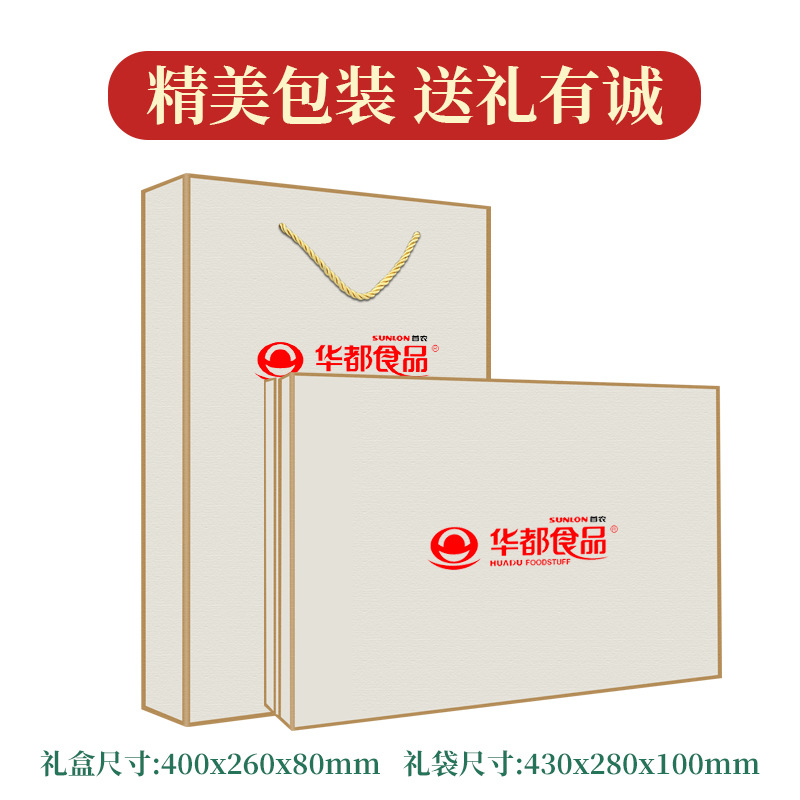 Práctico regalo termo taza paraguas regalo de negocios traje de apertura actividad regalo de recuerdo para el cliente regalo creativo