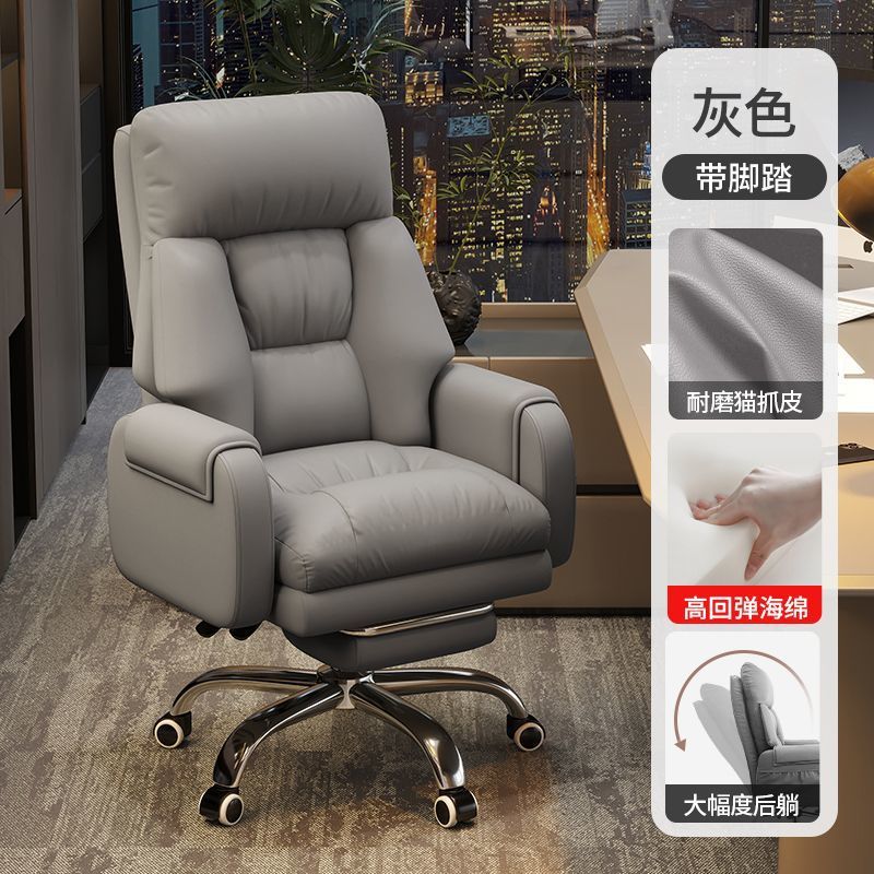 Silla de jefe silla de oficina doméstica silla de oficina confortable silla giratoria de oficina fábrica de silla de computadora