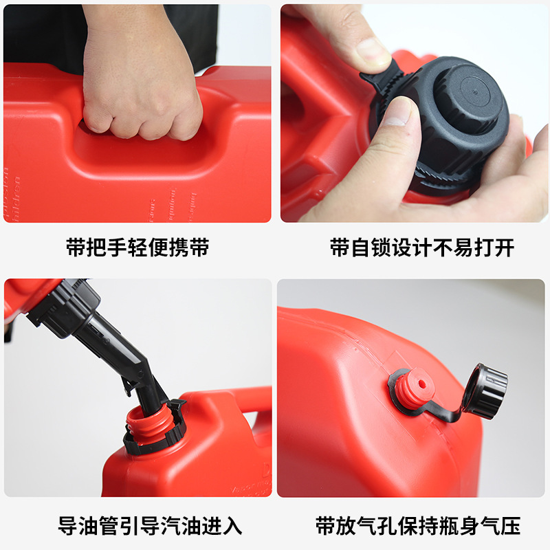 Barril de aceite transfronterizo para exteriores 20L Barril de aceite grueso a prueba de explosiones Barril de aceite de repuesto antiestático para automóviles y motocicletas al por mayor