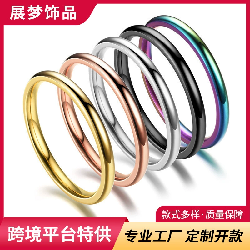 Кольцо из трансграничной титановой стали 2 мм для дамы корейская версия нишевые кольца
