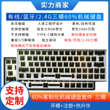 285V2������ģ60%�Cе�I�P���ƻ��׼�2.4G�{�����w僽��RGB��