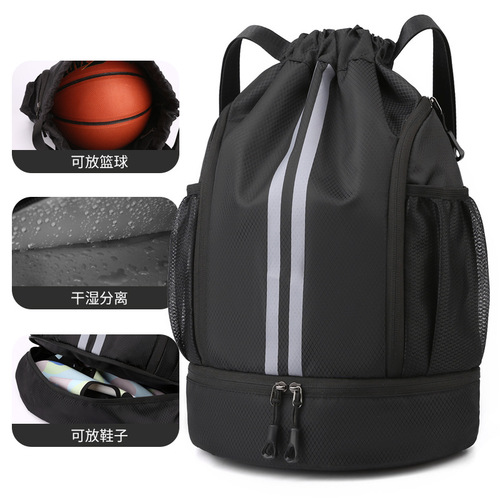 New Style Wet and Dry Separation Drawstring Double Shoulder Bag with Large Capacity Basketball Football Mouthwash Storage Bag for Men's Shoes and Travel for Women