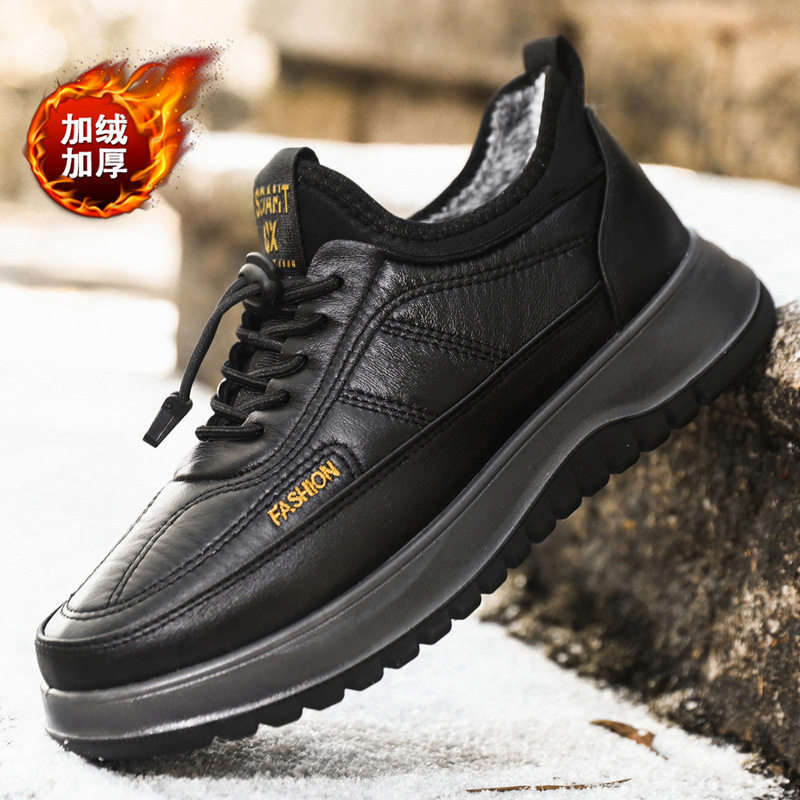 Giày bốt nam cổ ngắn lót lông giữ ấm, thân da chống thấm, đế cao su dày nhẹ, gót thấp 1-3 cm — D18 nam cotton - màu nâu cà phê, D18 nam cotton - màu đen