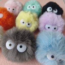 �S�ҹ�������ëë��DIYë�q��ͨ������Ů����l֫F���В��