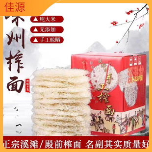 �����²������خaϪ����ǰե�������ֹ��׷۸ɷ۽z�׾��۸��㽭