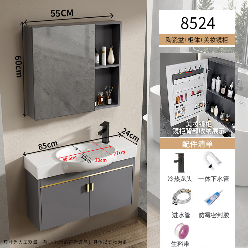 Baño de pequeña casa tipo pared tipo mini lavabo gabinete combinado lavabo todo en un lavabo ultra estrecho largo transfronterizo