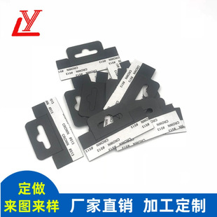 �S�ҹ���FR700�^��Ƭ��ɫĥɰPC�^��Ƭ�͸ߜ���ȼPC�^������Ƭ